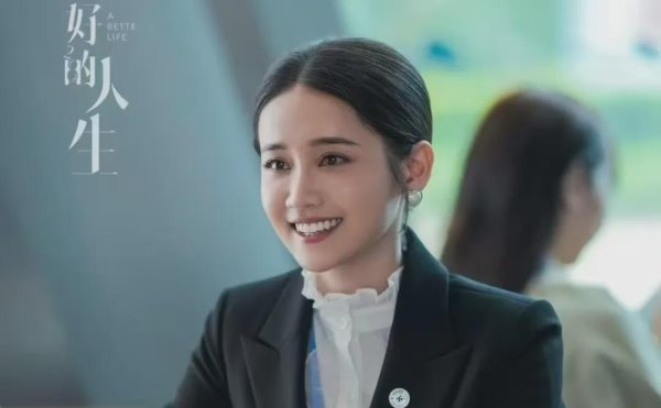 垒富优配 《蛮好的人生》《姜颂》两部剧热播，这位长相甜美的女演员火了