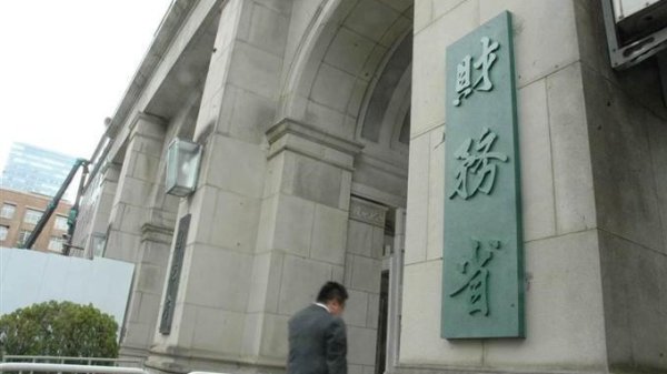 华锋优配快线 永兴材料：目前未对外售卖锂云母精矿