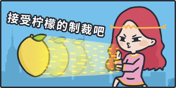 掘金配资 未来一个月！这些星座逆风翻盘！
